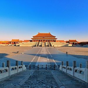 Beijing Tangfu Sanlitun Boutique Hotel---Breakfast, Restaurant And Bar, Close To Tian'Anmen Square Forbidden City Temple Of Heaven, Laundry, Gym, Robot, Ticket Service, Located In City Center Metro Line 2, One Station To Airport Express